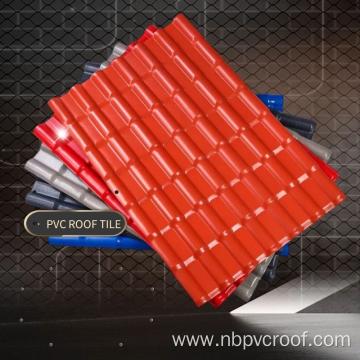 plastic corrugated roof sheet pvc plastic roof tile